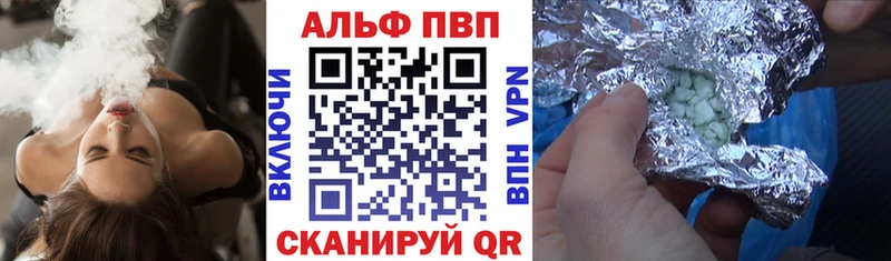 магазин  наркотиков  MEGA онион  маркетплейс состав  Таруса  Alpha PVP СК КРИС 