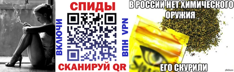 Бутират жидкий экстази  Таруса 