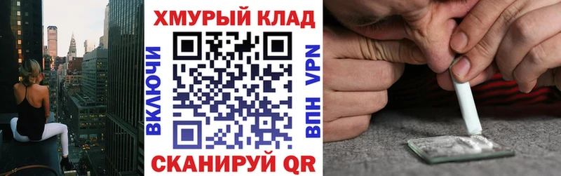 блэк спрут вход  закладки  Таруса  ГЕРОИН Афган 