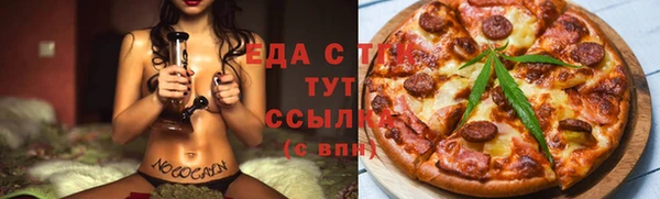 mdpv Алексеевка