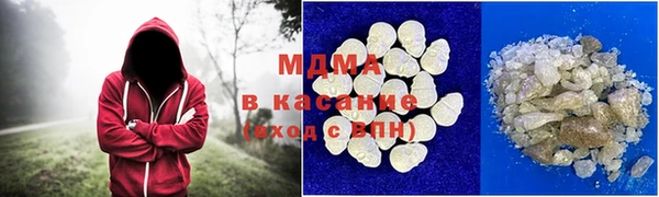mdpv Алексеевка