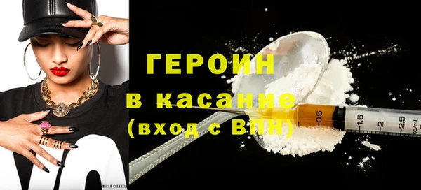 бутират Алексин