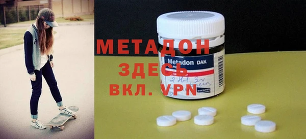 МДМА Алзамай