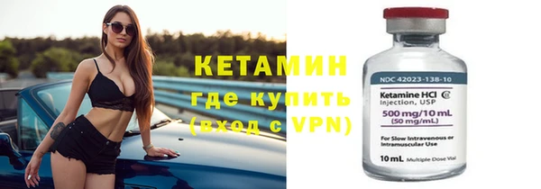 ALPHA-PVP Остров