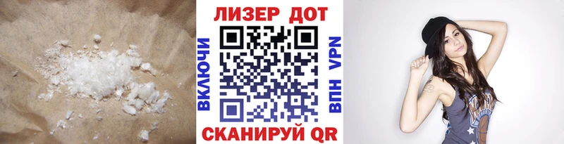где продают   Таруса  LSD-25 экстази кислота 