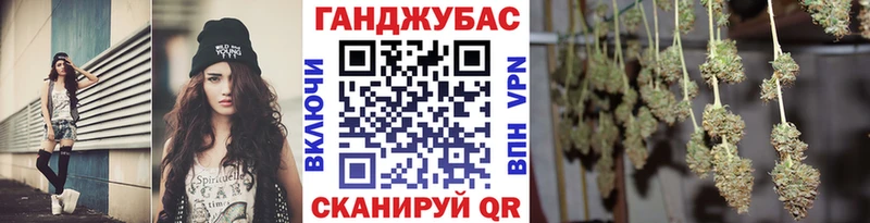 Марихуана конопля Таруса